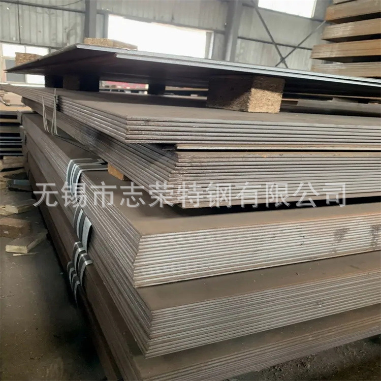 510L/610L/700L轻量化汽车大梁钢板 高强板  卷板开平