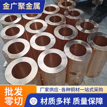 �S���N��CuAI8Fe3�X���~��CuA110Fe5Ni5-C�X���~�׺���и�ӹ�