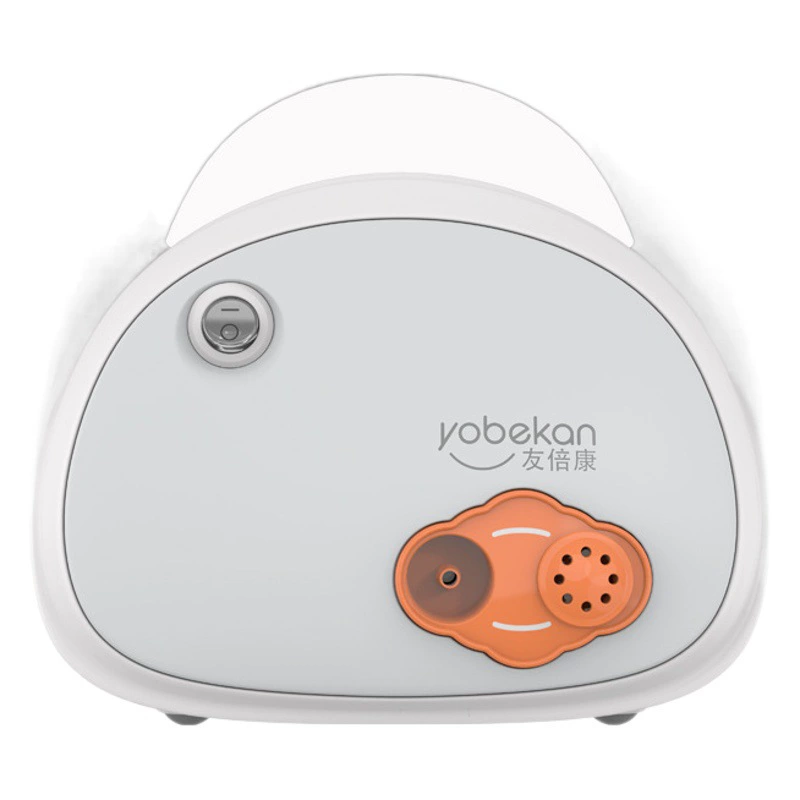 Распылитель Youbeikang распылитель для детей и взрослых бытовой медицинский класс воздушный портативный компрессионный распылитель маска