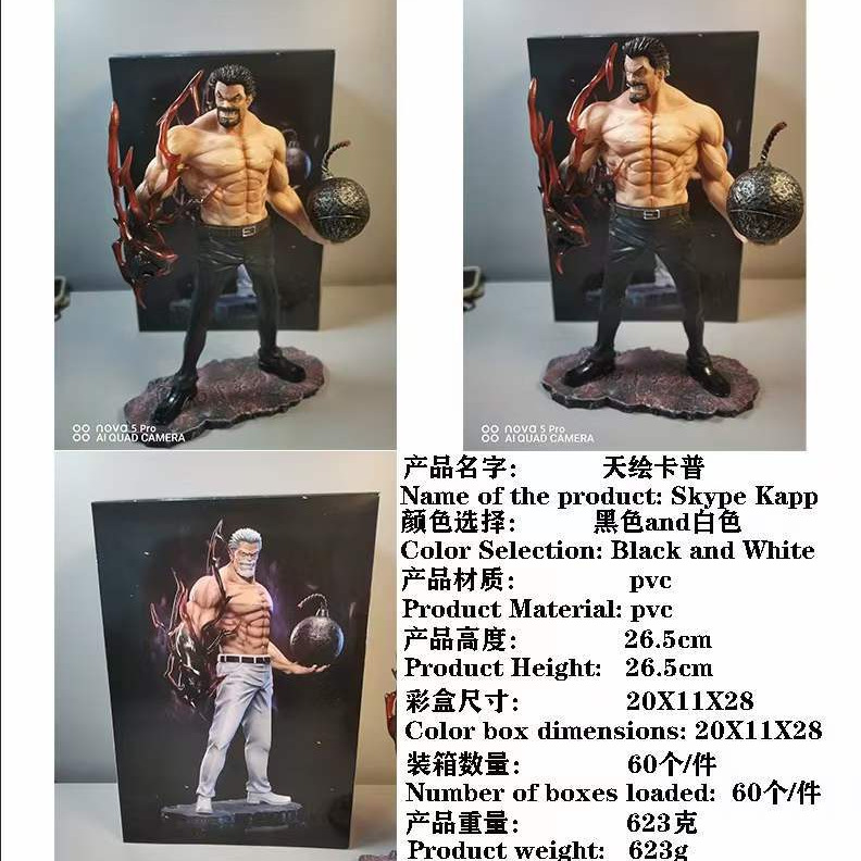 원피스 킹 GK 영웅 BA TIE IRON FIST KARP 서 자세 손으로 만든 모델 장식 동상 선물