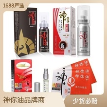 ͇16ml ڽ潛ӕr͝ƚFÇF