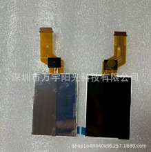 �m���ȫ�� ��ʿz10 z20 C763 M873���C��Ļ �@ʾ�� Һ���� LCD