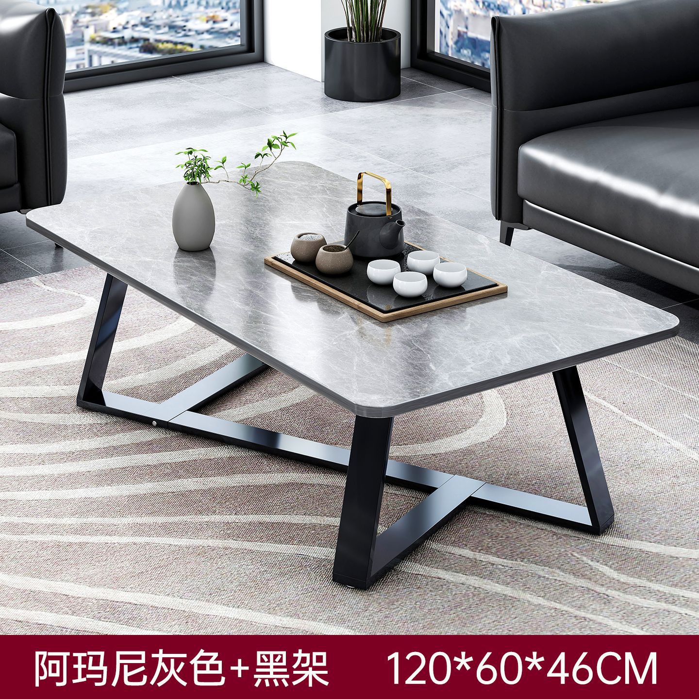 Mesa de té sala de estar doméstica 2025 nueva mesa de tabla de roca de estilo minimalista italiano simple mesa de té sofá de oficina