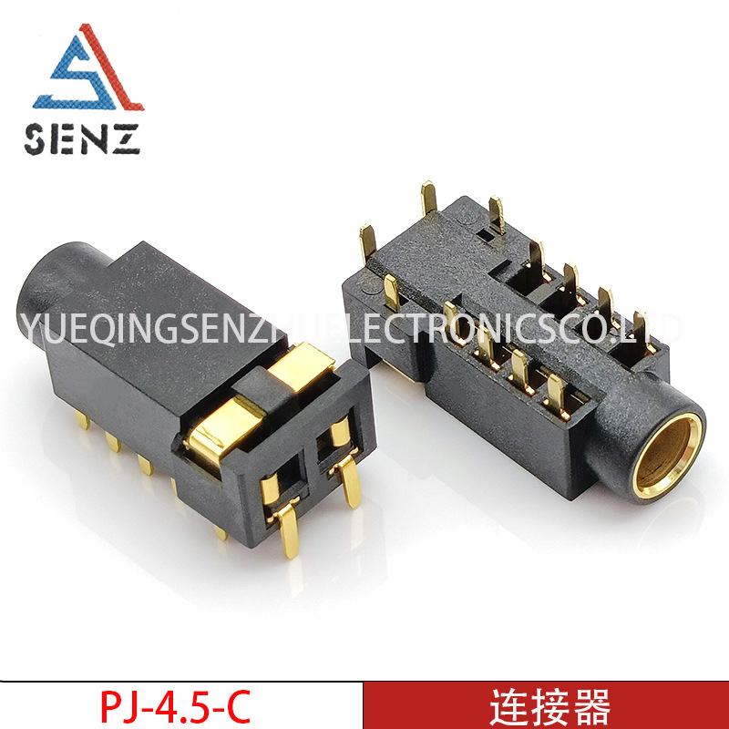 4.5mm耳机插座 PJ-4.5-C 镀金12脚5节音频播放器4.4平衡耳机插座