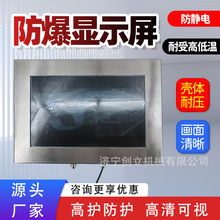 ���·����������Դ�b�øߏ���늳����w�m�������˹��ըΣ�U�V��