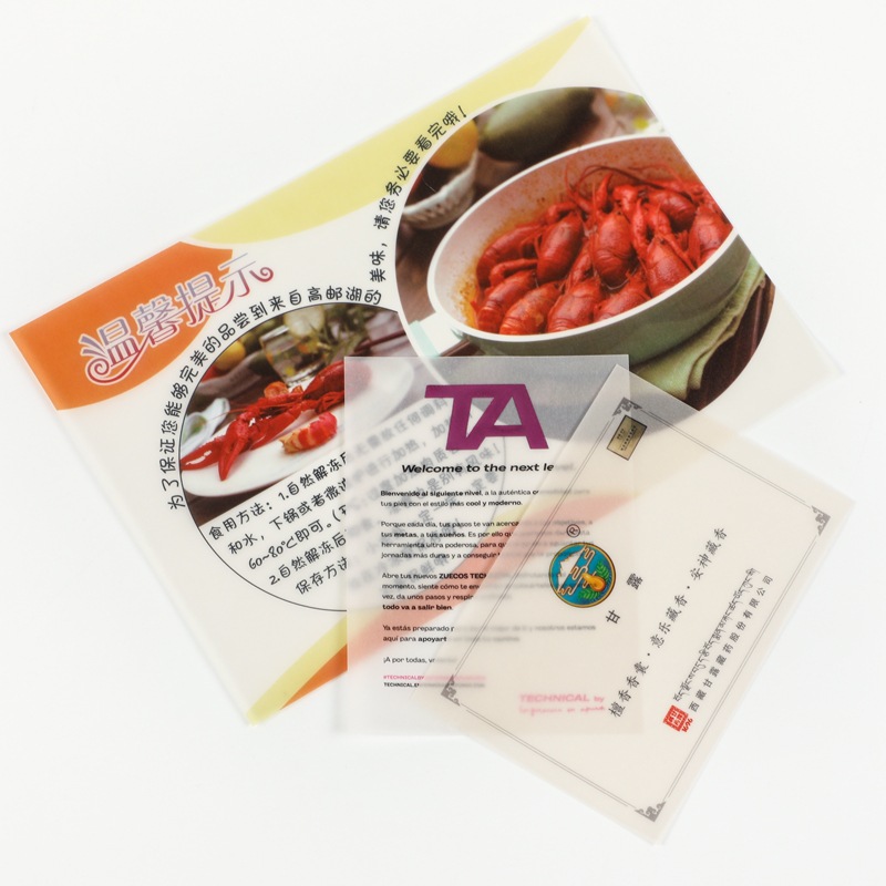 供应半透明彩色印刷硫酸纸烫金logo描图纸批发包装纸印刷