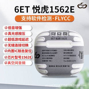 2026�¿��A��������1571AM�N������1562ET��o�����g���l�{�����C