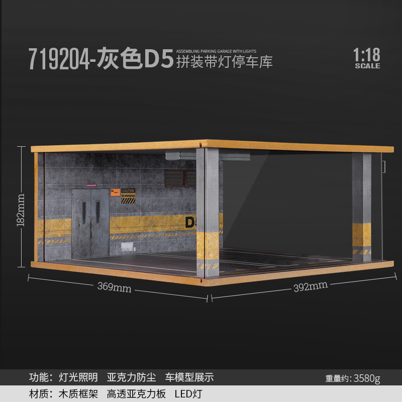 Comercio exterior transfronterizo 1:18 modelo de estacionamiento escena estéreo simulación aparcamiento garaje caja de presentación modelo de coche de juguete caja de almacenamiento