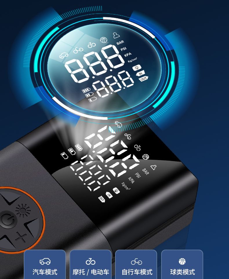 Wireless Air Pump for Car Use, Portable Digital Display Air Pump, Electric Car Tire High-Pressure Inflator