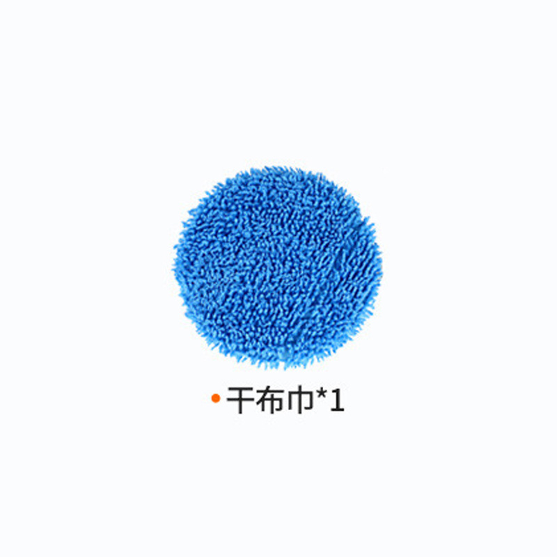 단독 [마른 천 커버] 하늘색