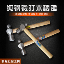 �S�����l������𹤾�ľ�����^�N���^���|̼��N��  �P���ƈA�^�N