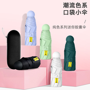 ���l��y�����z�҂������ꖂ����������z��ꖂ�������ÏV���
