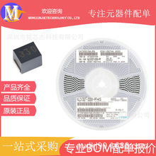 늸� 47UH 1210 K�n ԭ�b��ƷNLCV32T-470 �ɲ��Ʒ���Ԫ����