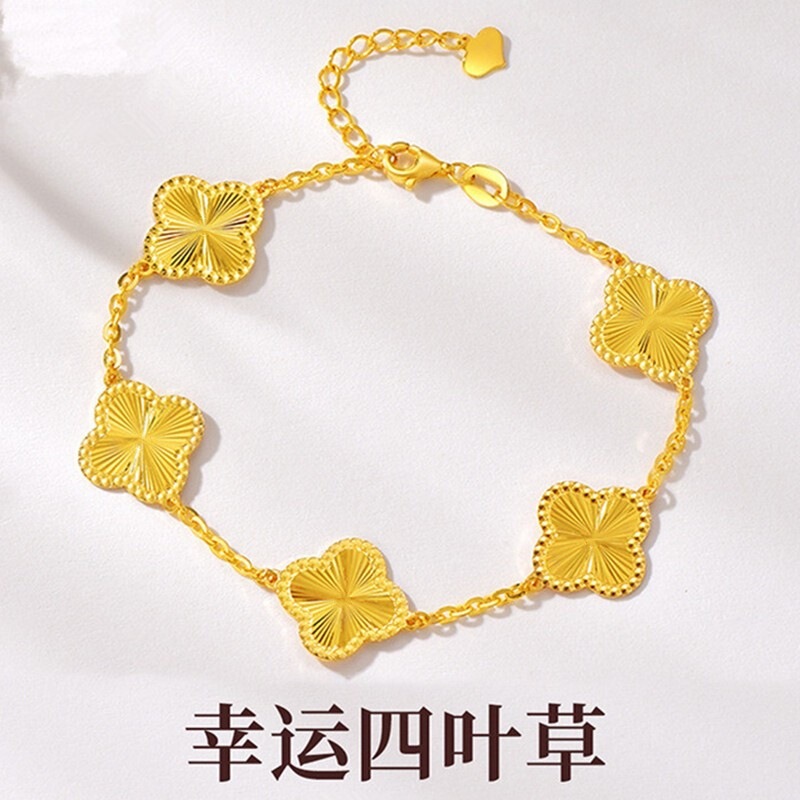 Imitation 24k gold bracelet empty exquisite bracelet men's and women's thick 5D Clover for girlfriend Taobao supply wholesale