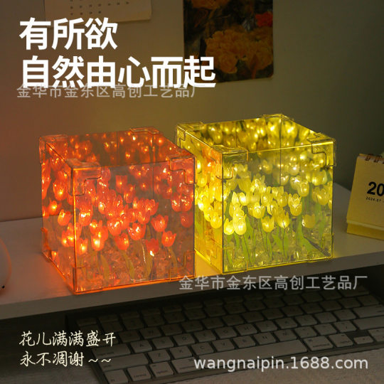 Tulip Nightlight Handmade DIY Gift Material Birthday Girlfriend Girl 520 Accompanying Gift Flower Sea bouquet