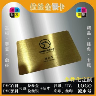 ���z���y�D��߶�����IC��ID��M1������UVĥɰ����RFID��NFC����
