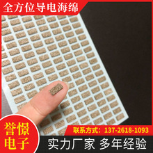 �yɫ��ճ��늺��d ȫ��λƽ��y��늲� 늴����Μp����늲�����