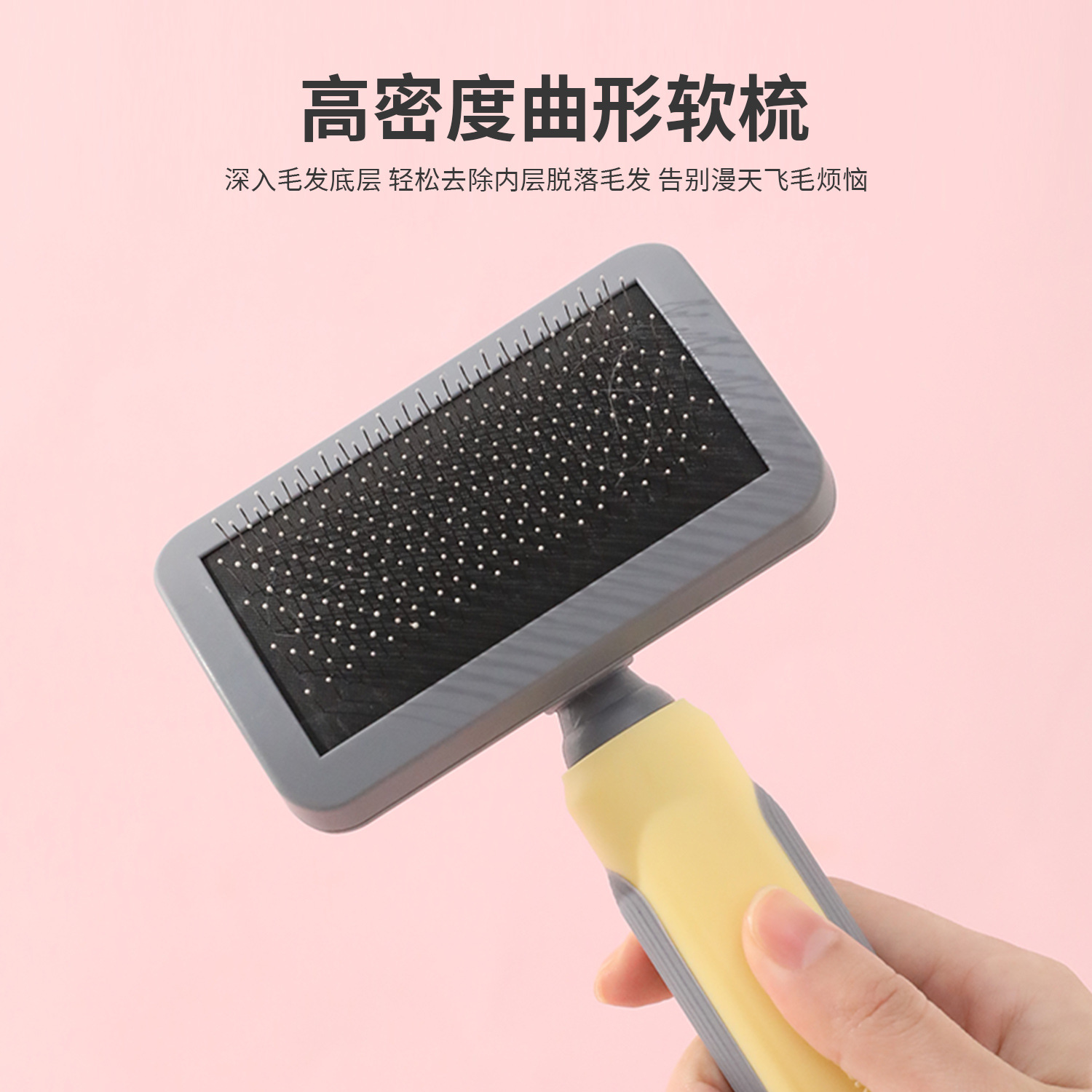 Peine de aguja de acero curvo Peine para mascotas Nudo abierto para eliminar el artefacto de pelo flotante Peine para gatos Peine para mascotas Peine para mascotas Peine para perros Peine