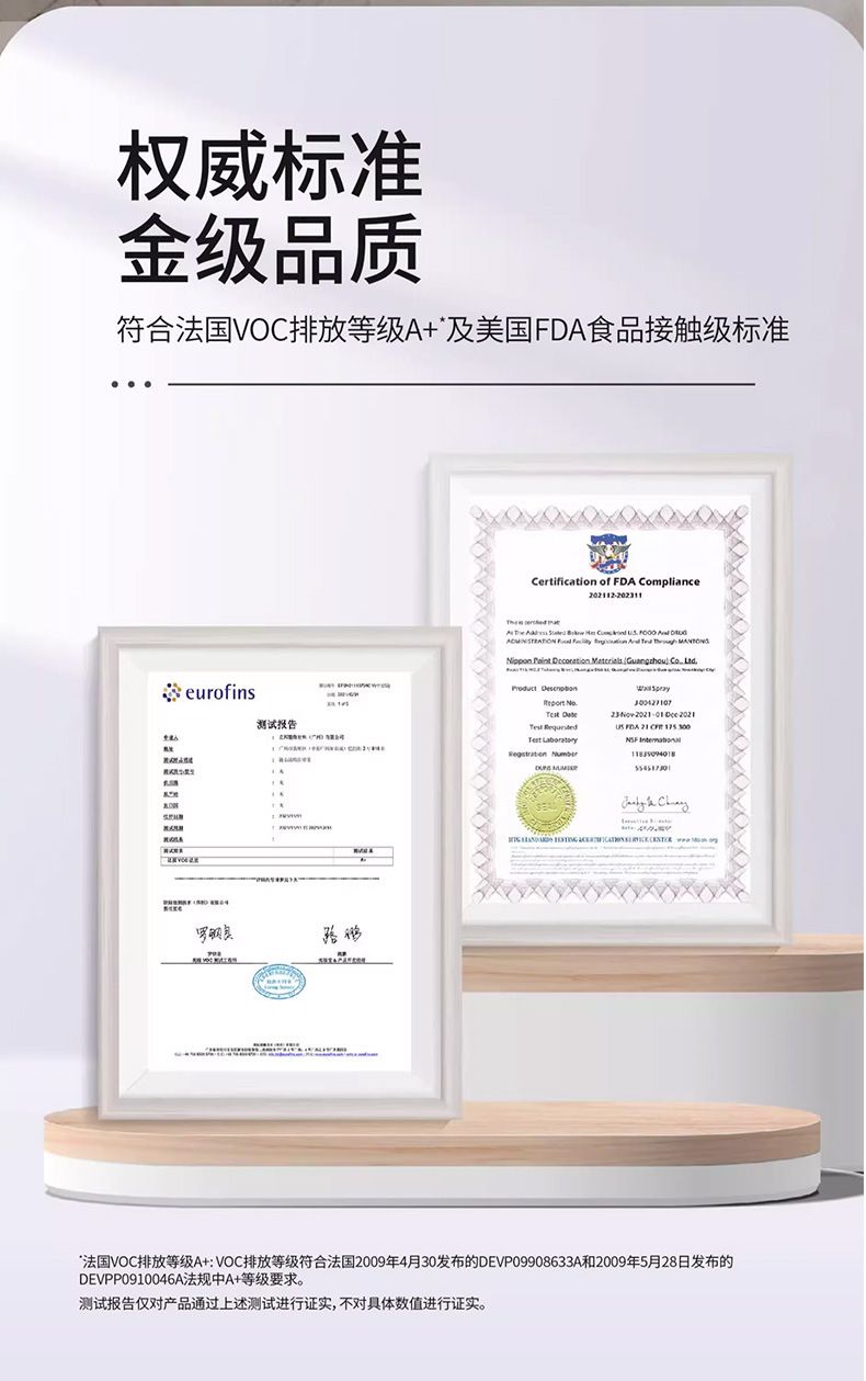 项厚详情1_11.jpg