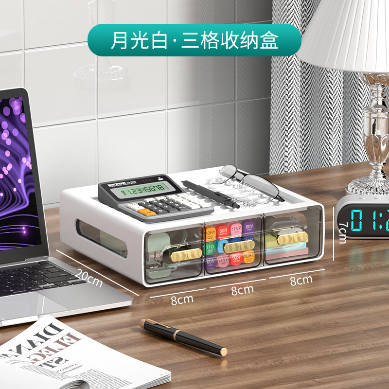 Caja de almacenamiento de escritorio apilable con cajones, diseño creativo de múltiples capas