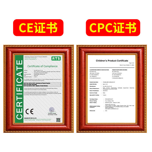 Amazon baby water pad crawling training pad, CE-certified, thickened children's water pad, sit-on play pad