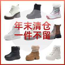 ŮЬ��}Ů������ůЬ�ٴ���ĥ�����ߺ��ѥ��ѩ��ѥ�ӽq����Ь��