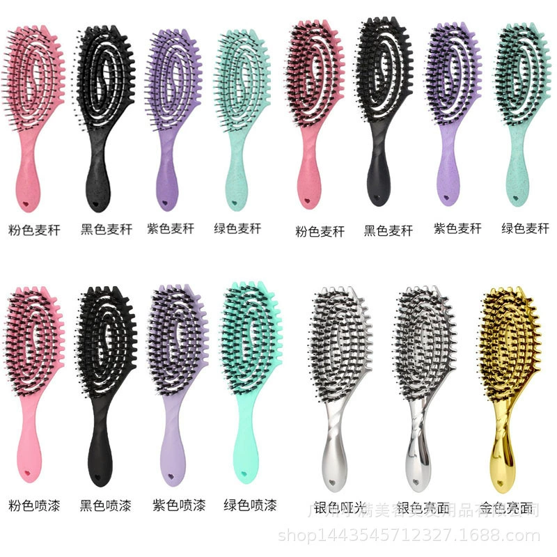 Новые bombs jump curl definition styling combed hair Shunfa combed bristle hollow back -shaped mosquito coils hollow comb