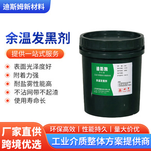 ���T�����ƶ��䷽20KG��F���ذl��̎�턩�l��ˮ�h���l��ˮ