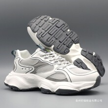 春夏新款男士厚底增高老爹鞋经典百搭网面透气轻便软底运动休闲鞋