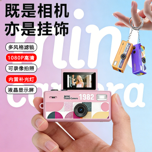 �������C�W���hУ�@���͹�CCD��Ĵָ�����CŮ���|������vlog