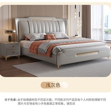 新款意式轻奢皮床1.8米双人床主卧大床现代简约可储物1.5米皮艺床