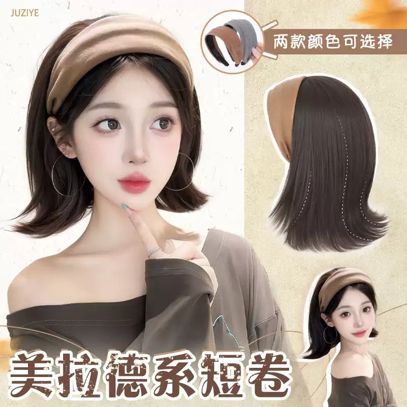 Full Wig for Women 2025 New Short Curly Hair Headband Half Wig Natural Realistic Hair Volume Increase Full Wig Full Wig for Women 2025 New Short Curly Hair Headband Half Wig Natural Realistic Hair Volume Increase Full Wig