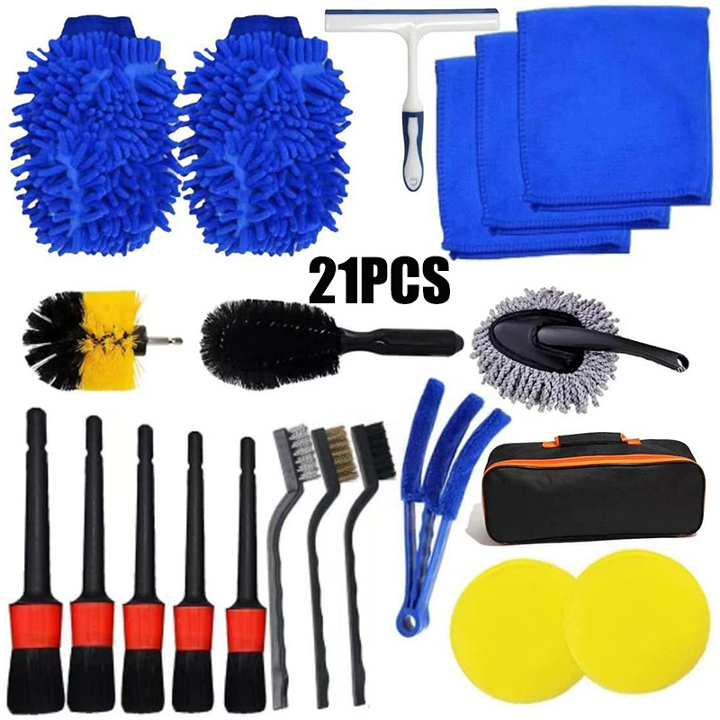 블루; 21 조각 자동차 청소 브러시