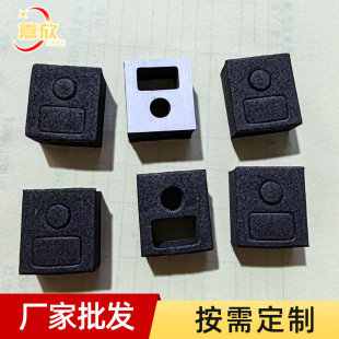 Customized Eva Foam Rubber Pads, Foam Pads, Black Foam Foot Pads, Eva Foot Pads, Square Round Furniture Pads