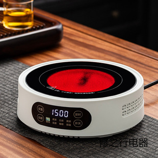 Electric Ceramic Stove for Tea Making, Household Tea Maker, 2025 New Model, Small Electric Water Boiler, Tea Stove, Electric Heating Stove, Tea Brewing Induction Cooker