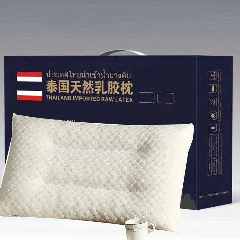 タイ製ラテックス枕、頸椎保護顆粒入り枕芯、マイクロビジネスグループ購入、生放送、オープニングセール、ギフト枕卸売|undefined