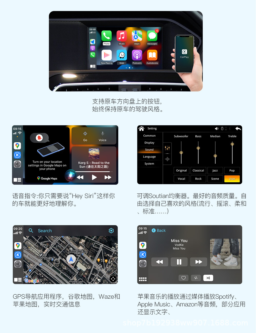 For 12-15 Mercedes-Benz NTG4.5 Wireless Carplay/Android Auto Box Shell Becker