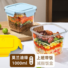 ����貣������п�΢���t�ӟᜫ����ͺ�ˮ���ܷ�㮔��