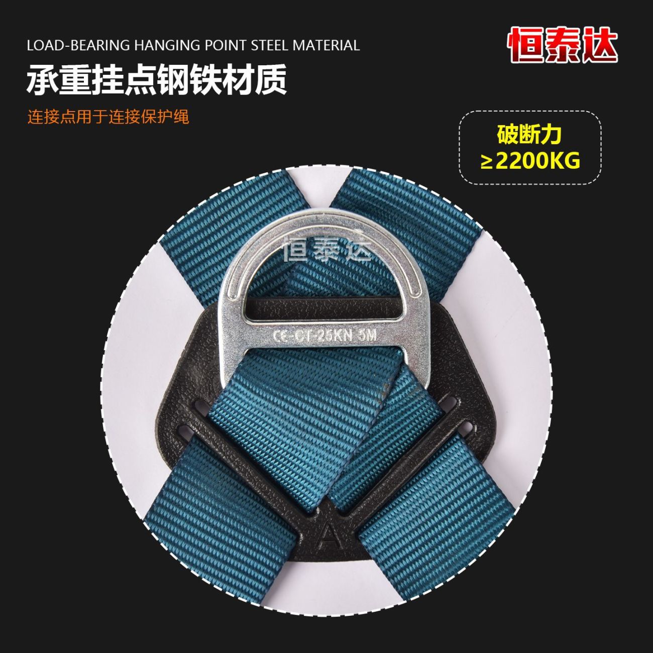 Nuevo cinturón de seguridad estándar nacional de cinco puntos de trabajo aéreo antiacaídas cuerda de seguridad doble gancho bolsa de amortiguación doble gancho conjunto completo