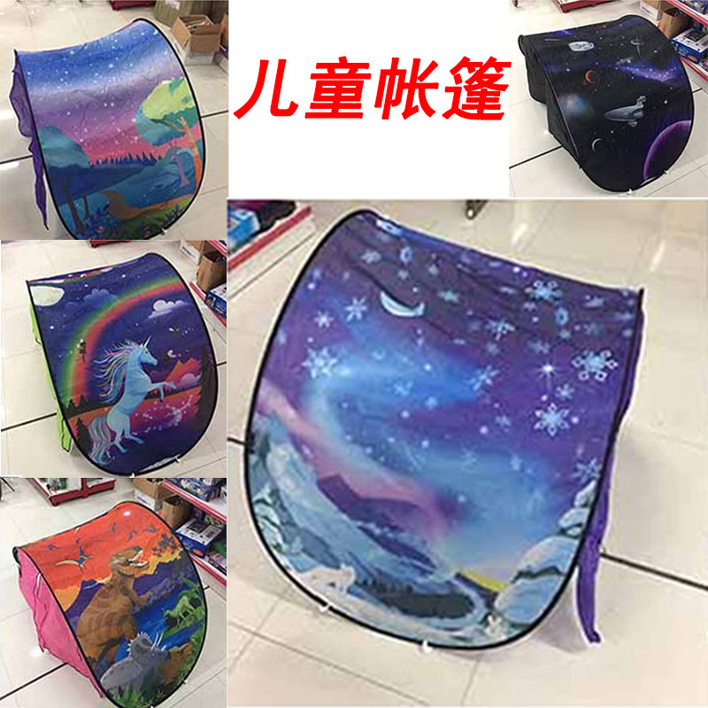 Outdoor Children's Folding Tent TENTS Dream Star Unicorn Sleeping Cover 3D Digital Printing Dream Mosquito Net