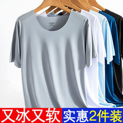 アイスシルク半袖メンズ 2025 新しいトレンディな Tシャツルーズ韓国スタイル夏薄いカラーボトリングシャツラウンドネック速乾性