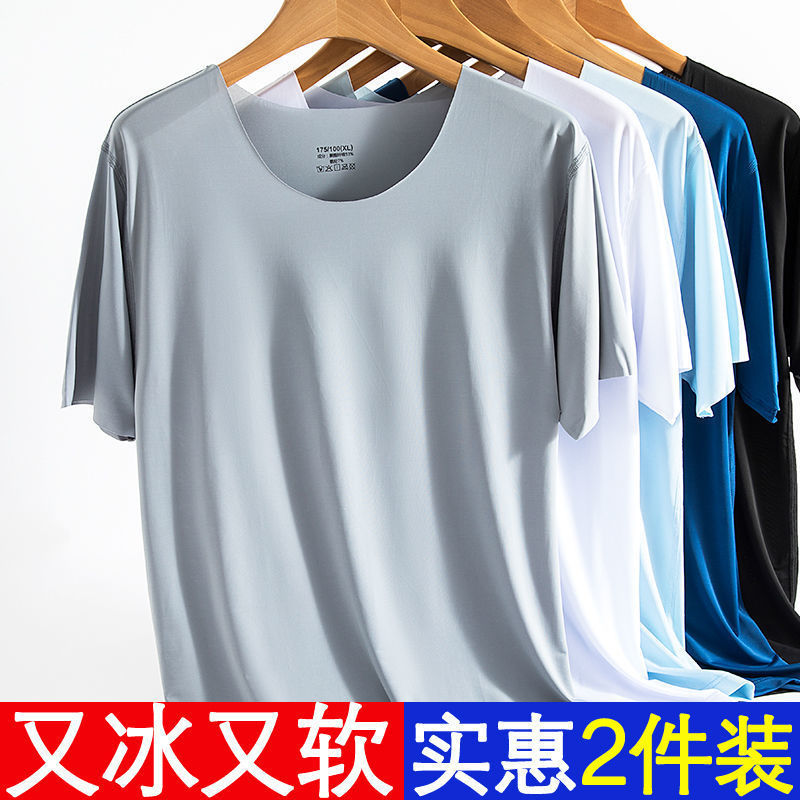 アイスシルク半袖メンズ 2025 新しいトレンディな Tシャツルーズ韓国スタイル夏薄いカラーボトリングシャツラウンドネック速乾性|undefined