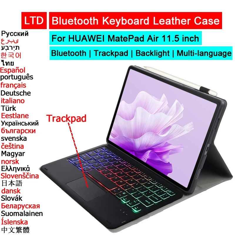 Huawei matepad11 Case Glory Tablet V9 Leather Case 11.5S Bluetooth Keyboard x9 Touch Backlight Applicable