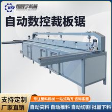 ���زð��ȫ�ԄӾ���������PP���ϰ�ā��������X��C���_���