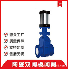 �Ϻ����������S�ҹ�������մ��p�l���l�y늏S������ �����y PZ64