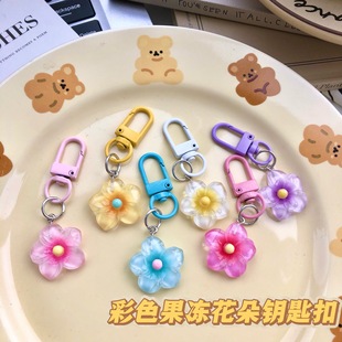 Color Jelly Pistil Keychain Women's Style Cute Key Pendant Bag Hanging Accessories Headset Bag Decoration
