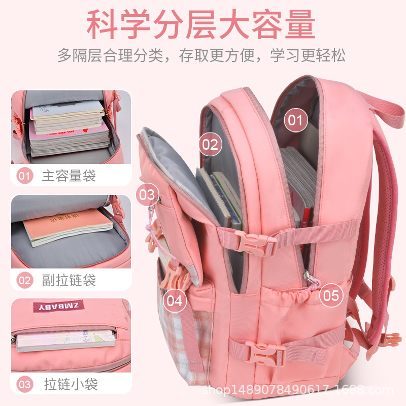 新型シンプル小学生カバン女子1-6-9年生大容量子供カバンカジュアルカジュアルリュックサック