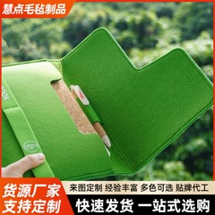 メーカー供給新しい ipad ライナーフェルト収納袋クリエイティブファッションラップトップバッグ会社ギフトバッグ