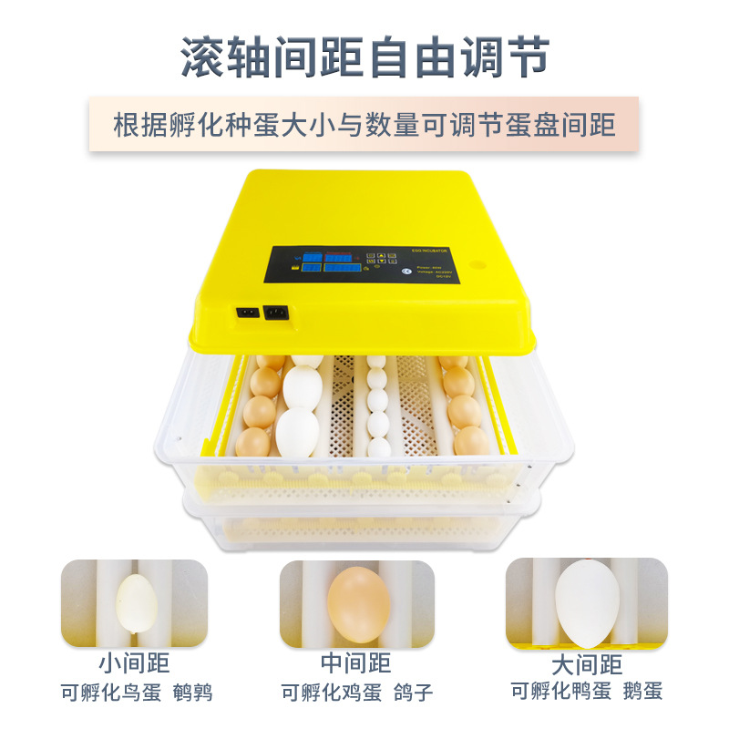 84 rodillo incubadora pequeño hogar inteligente huevo incubadora doble potencia automática pollo pato ganso incubadora