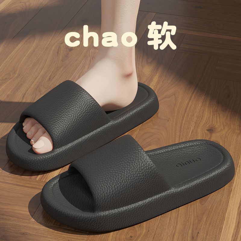 블랙